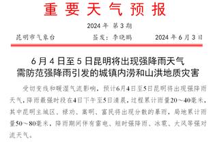 武磊是否先发？吴曦能否出战？国足生死战，首发你认为该怎么调整