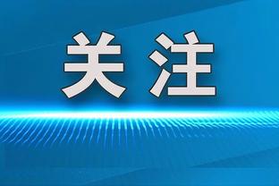 记者：塞斯科解约金最高可达7500万欧，英超顶级球队、米兰感兴趣